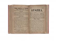 Auszra (Aušra) 1883, 1884, 1885 LM-262